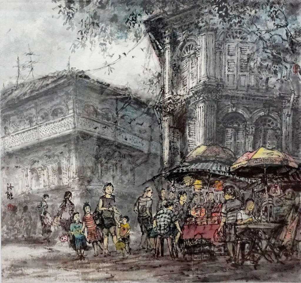Junction of Trengganu Street (Chinatown Series)