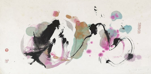 Nature Calligraphy II (YN0889C)