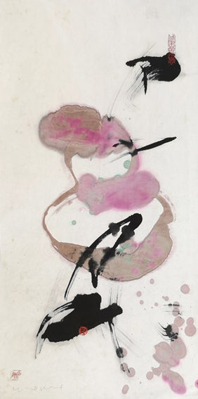 Nature Calligraphy II (YN0890C)