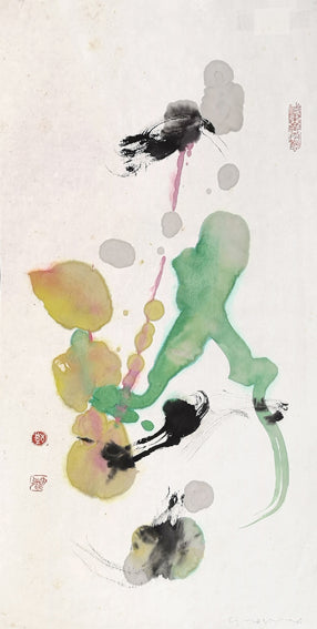 Nature Calligraphy II (YN0894C)