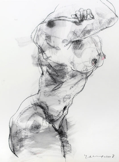 Eve (TYN1467C)