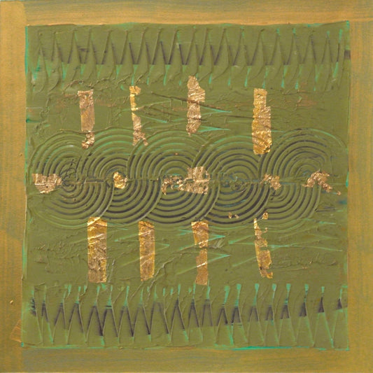 Somewhere on Earth (971108)