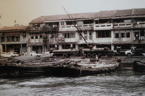 Boat Quay and the Singapore River