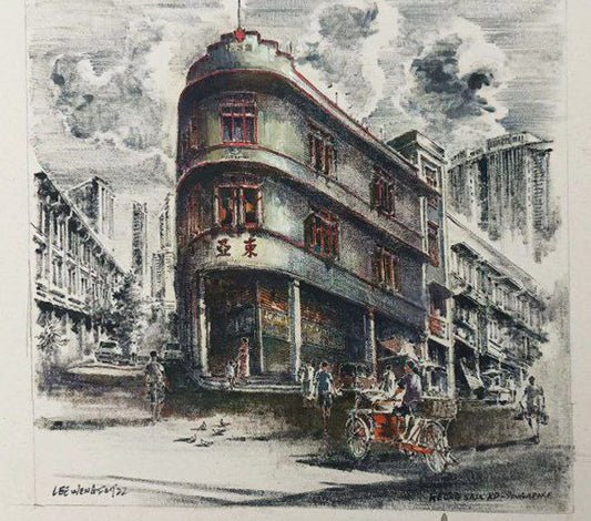 Keong Saik Road